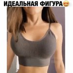 [댓글부탁해] <b>이런</b> <b>몸매</b>는 타고나는거임??