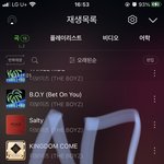 [더보이즈] 우리<b>문투</b>이기면1위할수잇어?