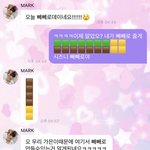 [NCT칠프] 개귀엽다 이맠으