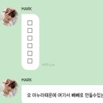 [NCT칠프] ㅛㅂ 사각<b>빼빼</b>로