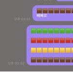 [NCT드림] <b>종천</b>러 읽고갔네