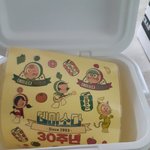 [더보이즈] <b>데미</b>## 나 딱한번 사서 응모했는데