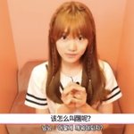 [댓글부탁해] <b>닝닝</b> 루키즈 시절사진