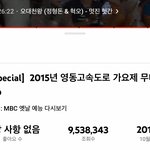 [세븐틴] 놀.토에서 ㅁㅈ ㅎㄱ 받쓰 했었자나