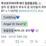 [TXT] 후속곡 얼마나 <b>박빙</b>일지