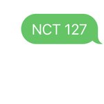 [NCT칠프] #2336으로 문투 보낼사람들 <b>대문자</b> 띄어쓰기 주의해