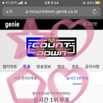 [NCT칠프] 시간 어긋날거같아서