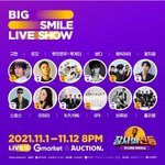 [BTOB] 오늘 8시 라이브❤️