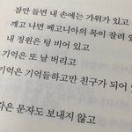 이글 <b>뭔</b><b>말</b>이야??