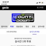 [NCT칠프] 투표하고 왔어!