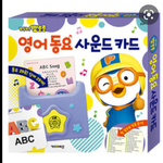 연예인이 이런 거 불법으로 해도 되나? <b>신용</b>문제.