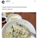 구준회  위버스하는것좀 봐ㅜㅜㅋㅋㅋㅋㅋㅋㅋㅋㅋㅋㅋㅋㅋ