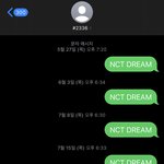 [NCT칠프] ㄷㅍ <b>투표</b> 인증
