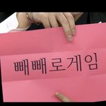 [NCT칠프] <b>페페</b>로데이엔 역시