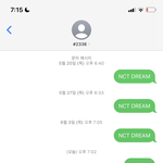 [NCT칠프] 칠드프지금행복 따숩다 <b>분위기</b>