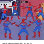 <b>시바</b> 나 이 파트 ㅈㄴ 싫음