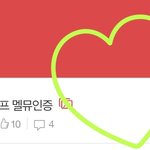 [NCT드림] 드프들아 <b>고마</b>어어어❤️