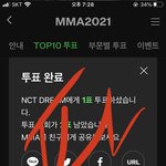 [NCT드림] 고마워 <b>칭구</b>들아