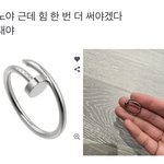 [NCT드림] 재노야 다시 한번 <b>레고</b>