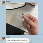 [NCT칠프] 마크 <b>우정</b>반지