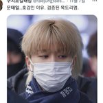 [NCT칠프] 문테일은 진짜 뭐든 <b>대충</b>하지않아