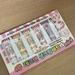 [드루와] 나만의 <b>포카</b> 꾸미기