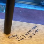 [댓글부탁해] <b>짝</b><b>남</b>이 나 좋아하는것 같아?