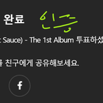 [NCT드림] 오늘 너무 고마웠어