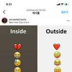 외국에도 아<b>임피</b>네 같은 짤 돌아다니는구나