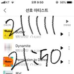 [방탄소년단] ⚠️(ㅎㅇㅍ) 방나잇 투표