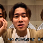 [모두드루와] <b>이무진</b>님도 방탄이랑 콜라보 하고 싶다 하셨음(감동주의)