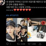 <b>아이</b><b>돌판</b> 기괴하다ㅋㅋㅋㅋ