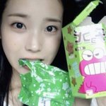 찐따특 이거 맞지