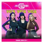 [모두드루와] 스걸파 마스터 뜸 쇼미비스무리하게 할듯