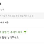 [TXT] 새삼 디지털포카 필요없다는 걸 다시.느낌...