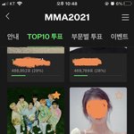 [NCT드림] 멜<b>투하</b>자 멜투 다들 했어?? 안했으면 당장 가자