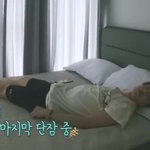 [방탄소년단] 짐니 쇼파서 졸다가 침대로 갔나<b>부다</b>ㅎ