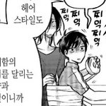 [ㅈㄱㄴ] 시골사는데 버스