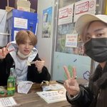 [스키즈] 아니 둘이 <b>어디</b>간거야???