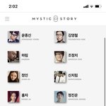 얘들아 기안84 <b>소속</b>사 있는거 아냐
