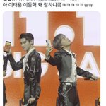 [NCT칠프] 아 야<b>네</b> 요즘 왜케 웃김