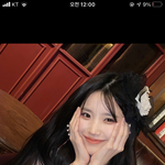 [드루와] 이사진 <b>송하영</b>이야?