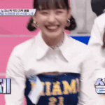 <b>노제</b> 커여워ㅋㅋㅋㅋ