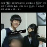 <b>인소</b>다 <b>인소</b>..