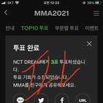 [NCT드림] 어제 레전드로 감동받아서