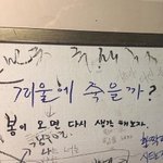 [댓글부탁해] 엣팁 (<b>estp</b>) 제발 들어와주ㅏ…