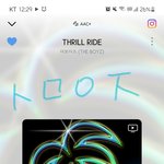 [더보이즈] <b>위드</b> 배송 궁금증!!