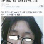 [댓글부탁해] 건성 <b>쿠션</b> 추천해주면 사랑해줌