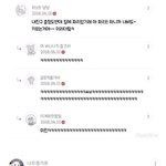 전국 8도에서 제일 웃긴 충청도 사투리