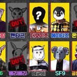 [더보이즈] 런닝맨 <b>에릭</b>이만 나오나보다!